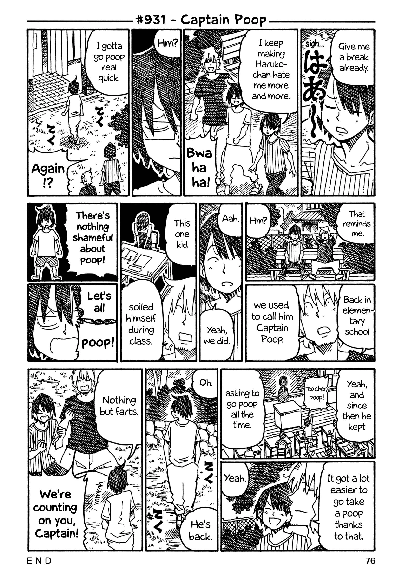 Hatarakanai Futari (The Jobless Siblings) Chapter 931 1